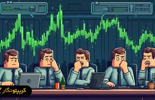 واکنش رمزارزها به سقوط سهام تسلا