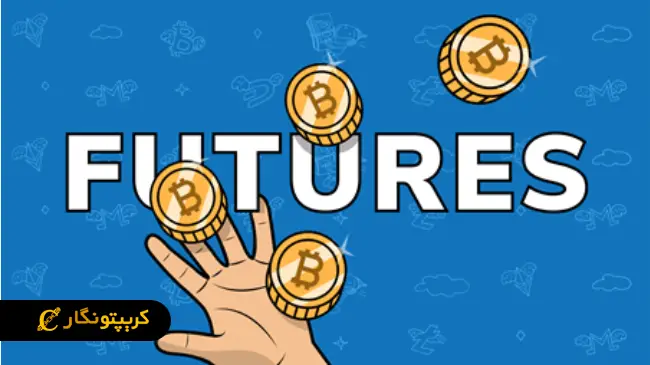 ۱۰ ارز دیجیتال برتر 