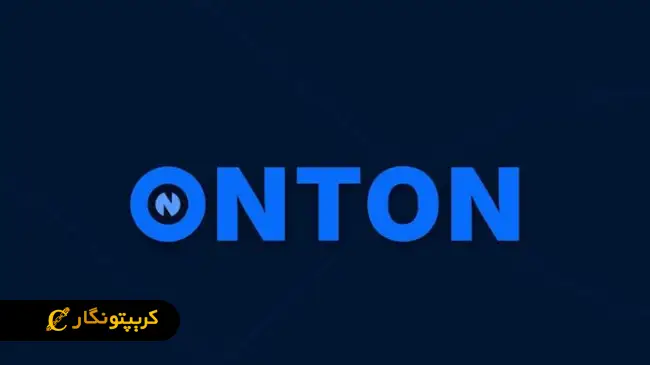  آنتون