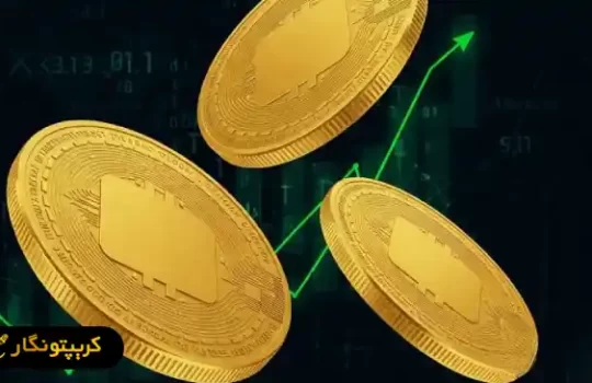 آغاز فصل آلت کوین‌ها با رشد اتریوم