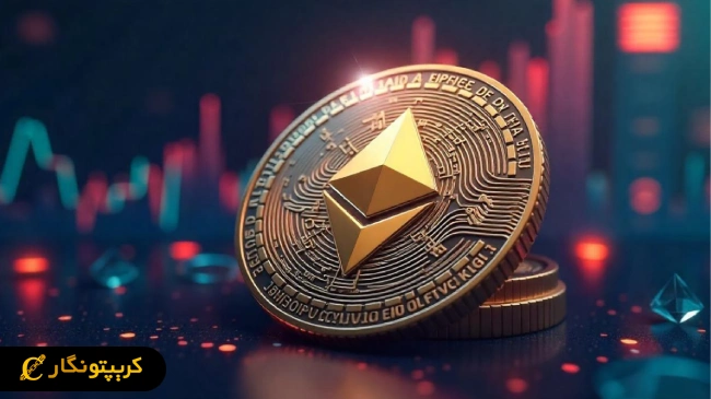 پیش‌ بینی رشد قیمت اتریوم تا ۳۵۰۰ دلار!