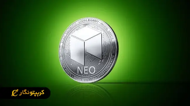 ارزهای دیجیتال چینی کدامند؟ معرفی ۵ ارز برتر ساخت چین 5 ارز دیجیتال نئو (NEO)