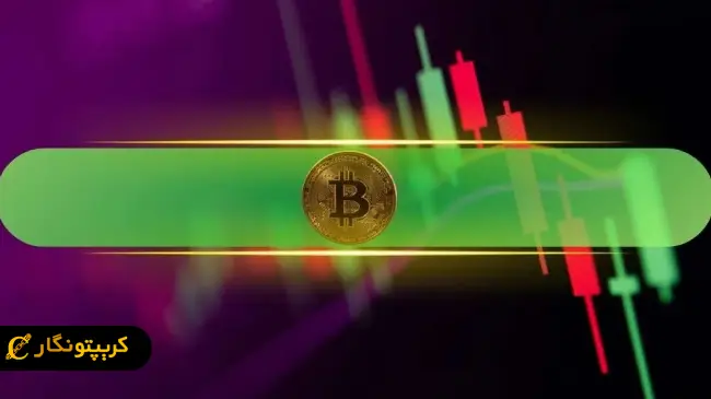 رشد BTC و ENA
