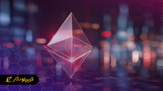 بیت دیجیتال