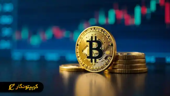 تحلیل بیت کوین 16 تیر 1404
