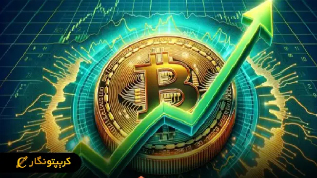 تحلیل بیت کوین 30 تیر 1404