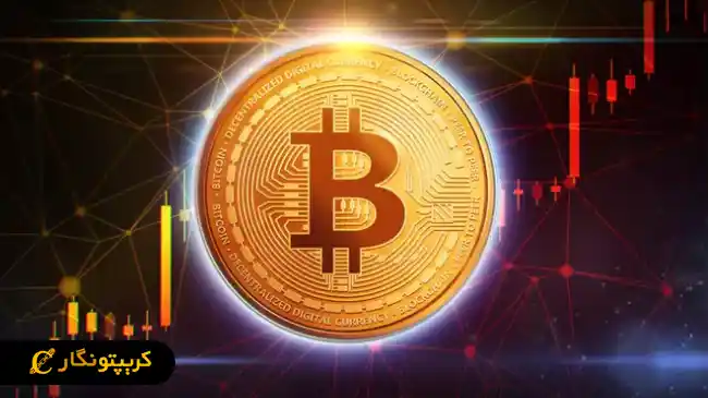تحلیل بیت کوین ۲۳ تیر ۱۴۰۴