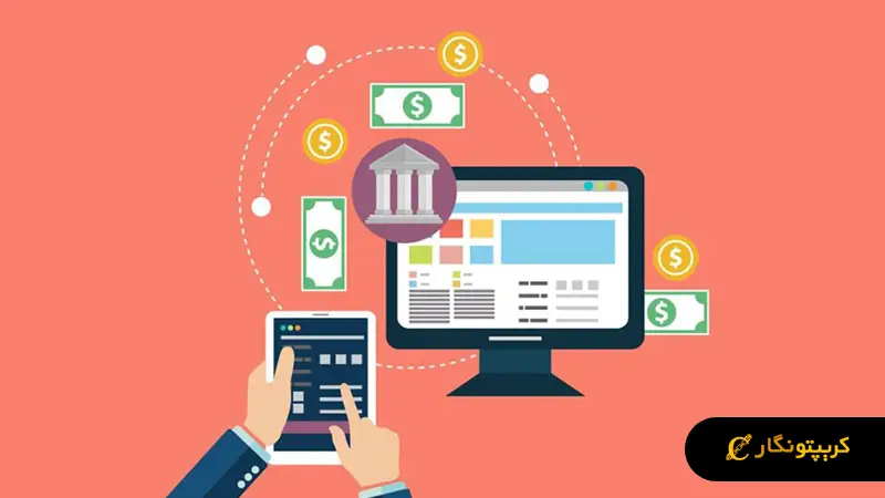 راهنمای انتخاب بهترین بروکر فارکس برای کاربران ایرانی