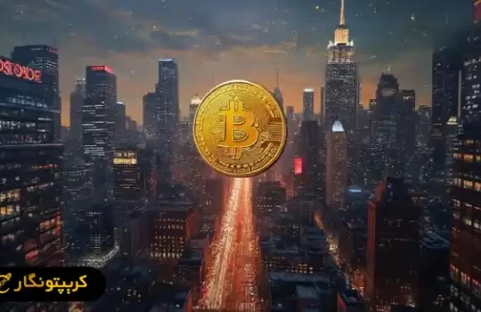 رکورد صعودی صندوق بیت کوین بلک راک