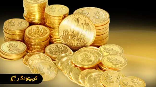 قیمت سکه 24 تیر
