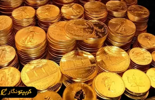 قیمت سکه 31 تیر