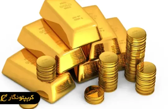 قیمت سکه 29 تیر