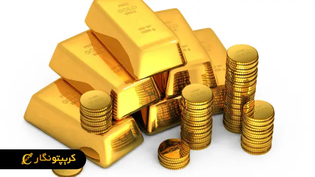 قیمت سکه 29 تیر