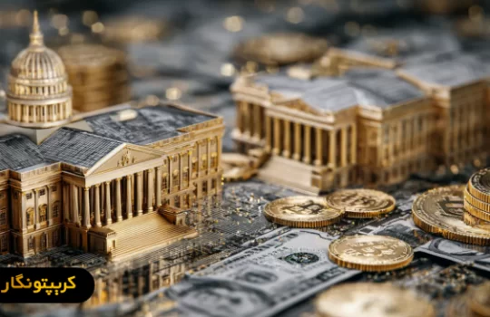 قانون استیبل کوین ها