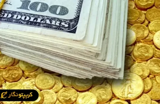 قیمت سکه 1 مرداد