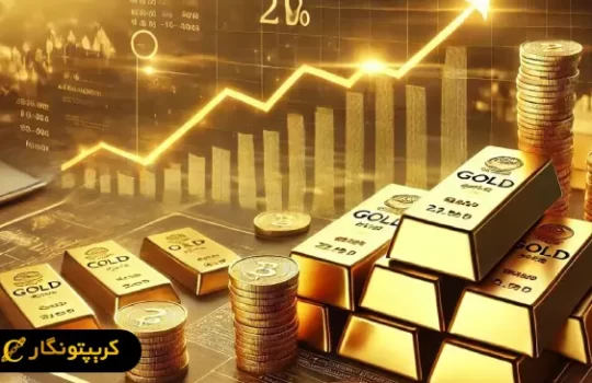 قیمت سکه 10 تیر