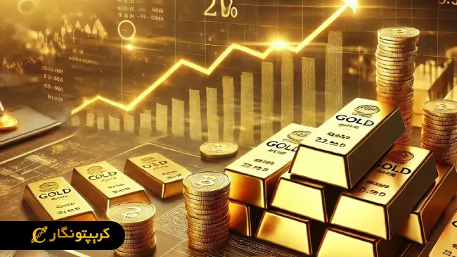 قیمت سکه 10 تیر