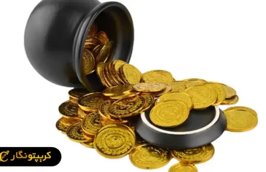 قیمت سکه 19 تیر