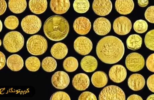 قیمت سکه 21 تیر
