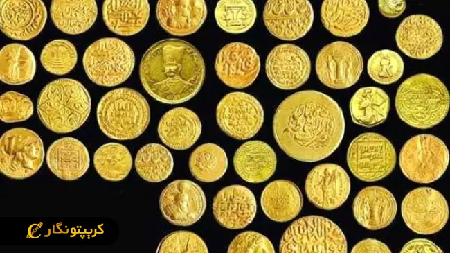 قیمت سکه 21 تیر