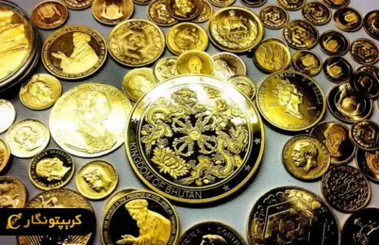 قیمت سکه 23 تیر