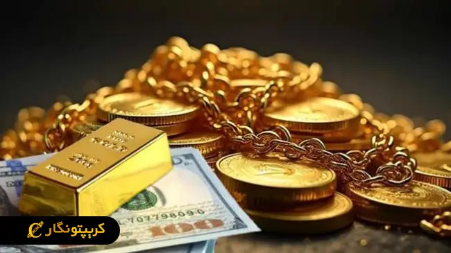 قیمت سکه 18 تیر