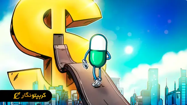 بازخرید توکن PUMP، قیمت این توکن را به اوج رساند