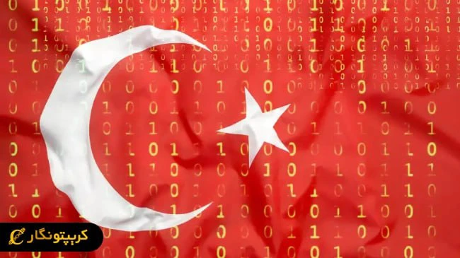 بازداشت برنامه نویس بلاک چین