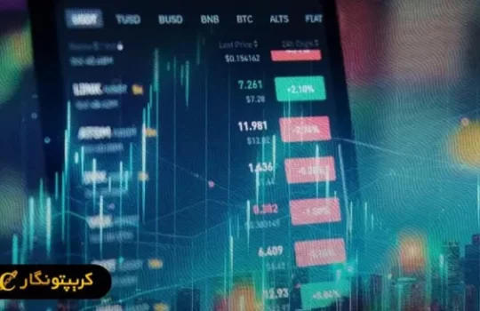 آلت کوین ها در مسیر صعود