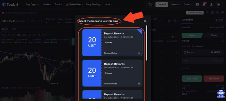 استفاده از بونوس صرافی Toobit