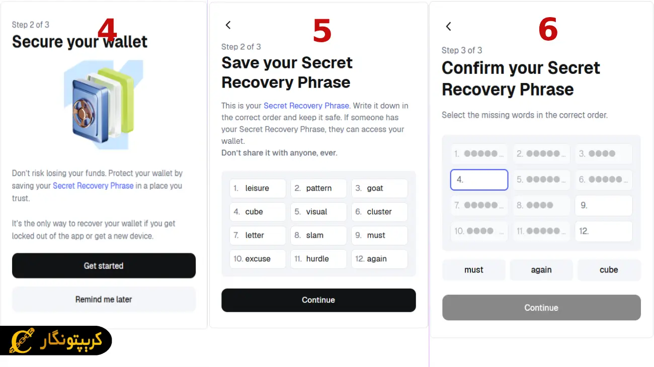 مراحل نصب کیف پول Metamask