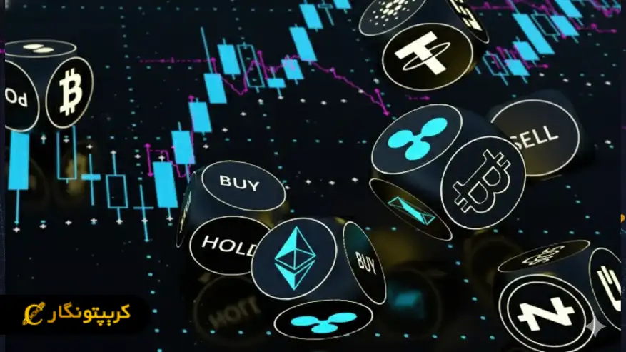 انواع پوتفوی ارز دیجیتال