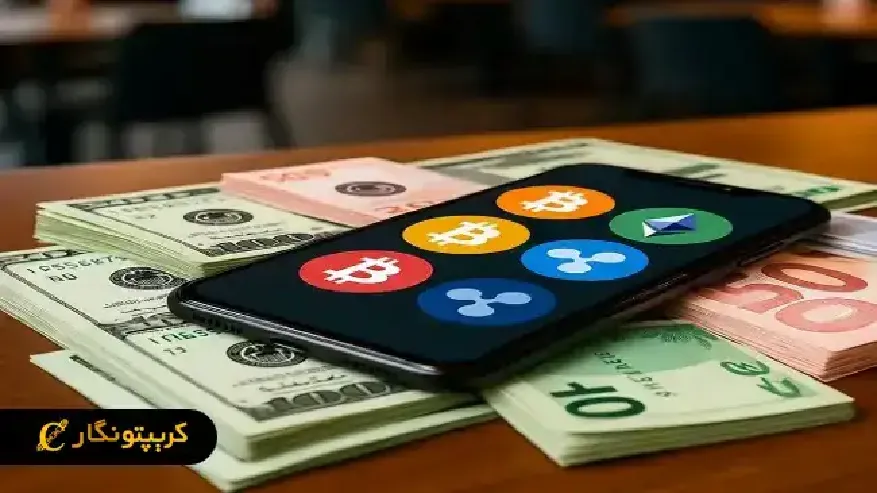 کدام ارزهای دیجیتال برای رزرو هتل و بلیط عالیاند؟