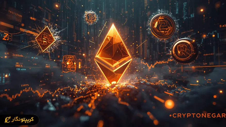 رالی سبز شبکه مونرو در بازار قرمز کریپتو