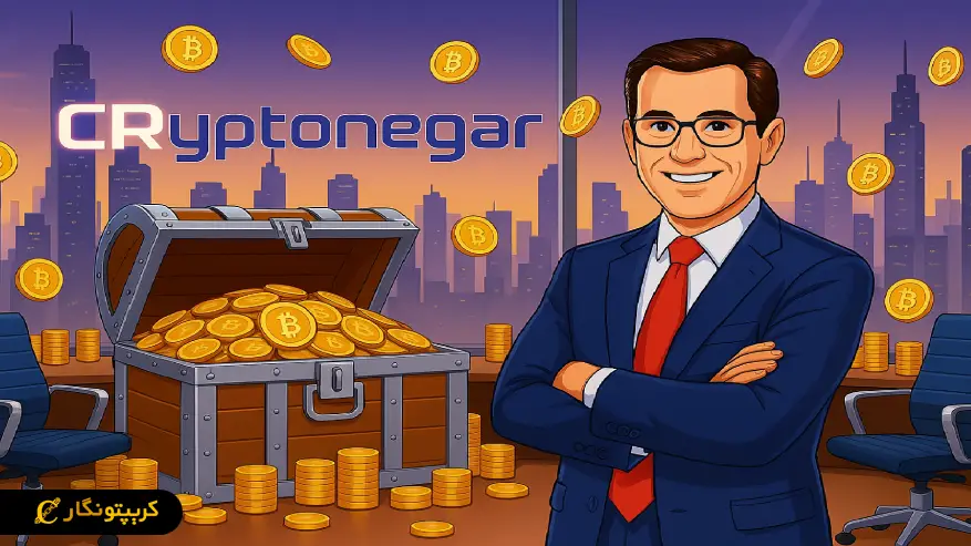 تعویق عرضه اولیه ریپل همه را شوکه کرد