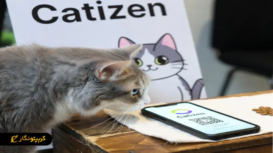 کتیزن چیست؟ | آموزش برداشت و فروش ارز کتیزن (Catizen) Catizen چه هدفی دارد؟