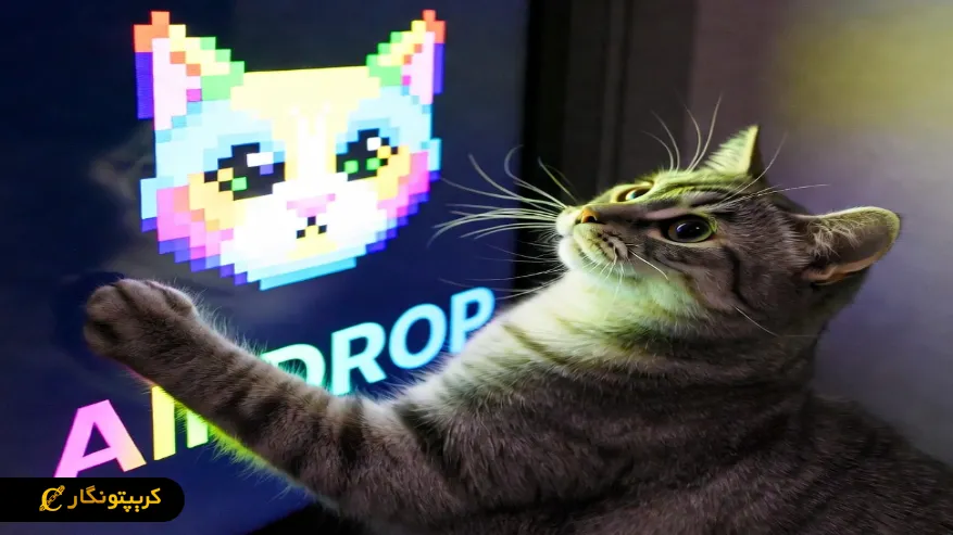 کتیزن چیست؟ | آموزش برداشت و فروش ارز کتیزن (Catizen) آینده ارز کتیزن