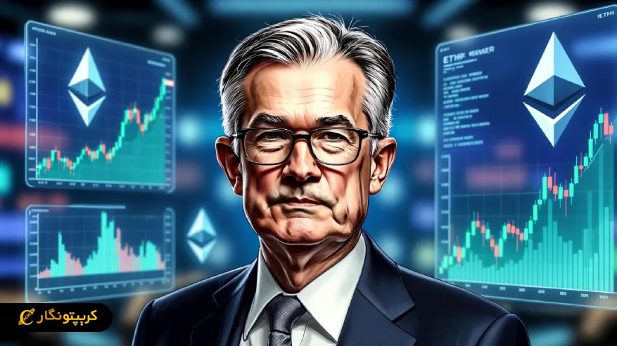 ارائه خدمات اتریوم بانک های آمریکا رسما آزاد شد!