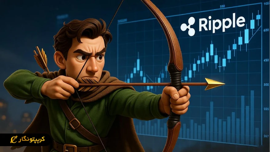 تحلیل ریپل امروز ۱۹ آذر ۱۴۰۴؛ آخرین وضعیت قیمت ریپل