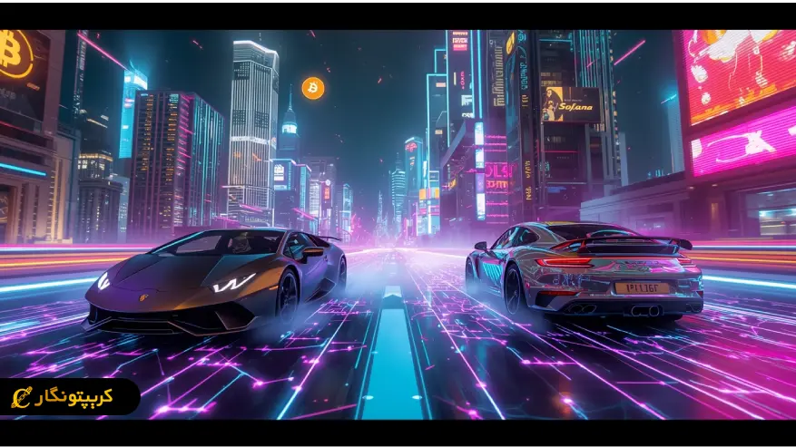 کریپتو و انقلابی نو؛ خرید خودرو با ارز دیجیتال ممکن شد