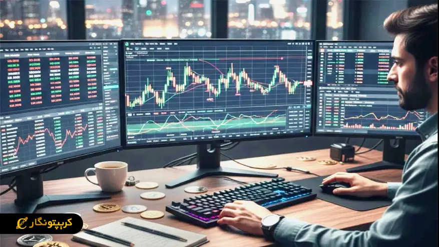 ترید و خرید و فروش کوتاهمدت و میانمدت