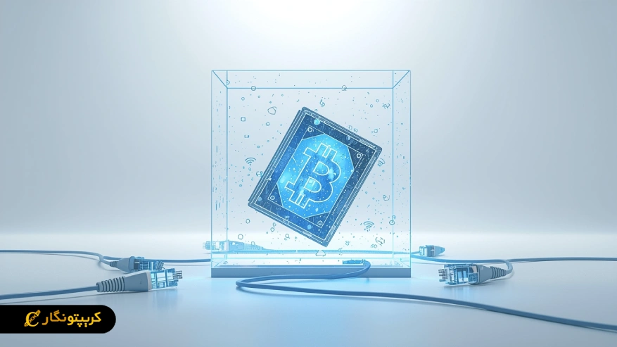 کیف پول سخت افزاری چیست