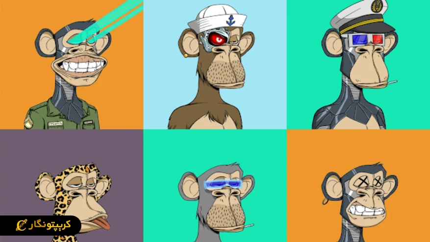 روش ساخت یک کالکشن NFT