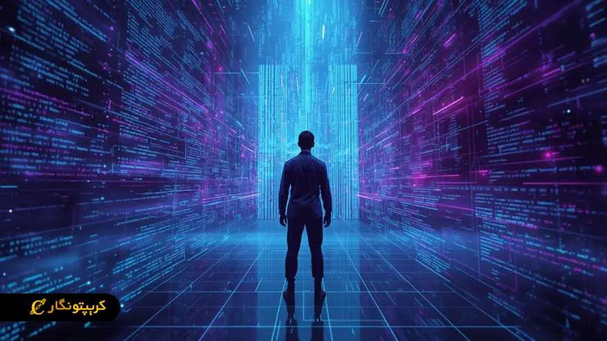 انسان در حال تماشای agglayer و مسیر جدید پالیگان