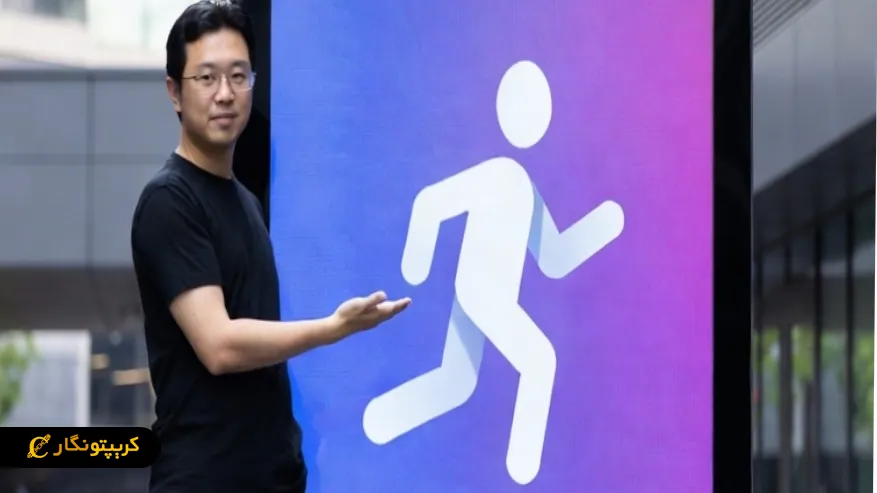 کسب درآمد با راه رفتن یا دویدن (روش اصلی)