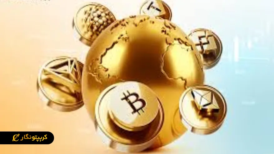 نقش ارزهای حریم&zwnj;خصوصی در اقتصاد دیجیتال