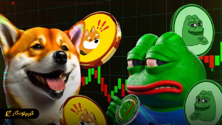 آینده میم کوین ها
