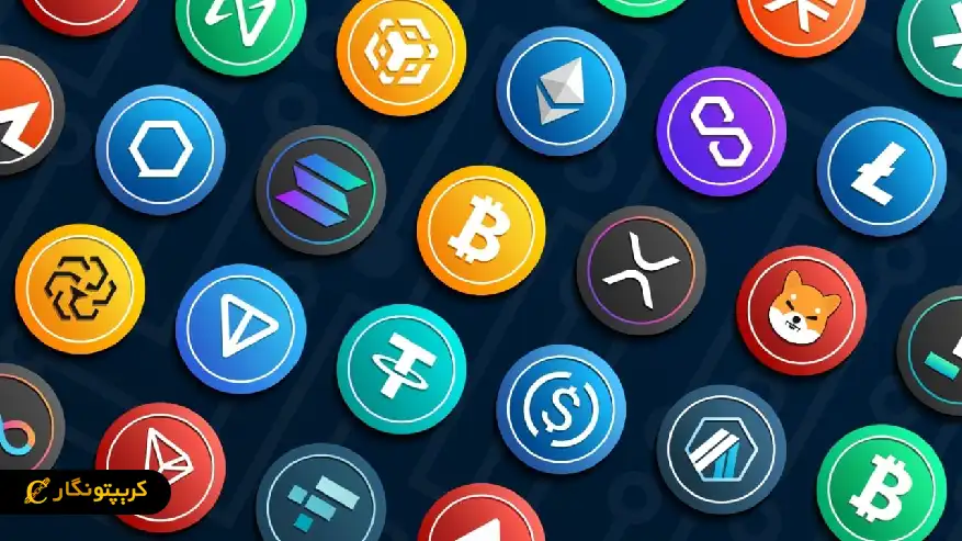 انواع Altcoin ها
