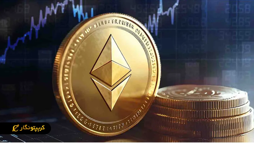 راهنمای خرید اتریوم ویژه مبتدیان