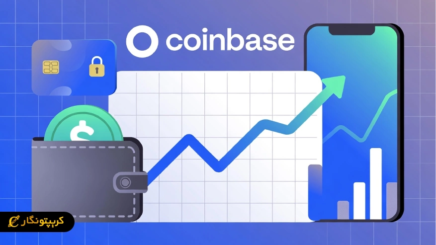 استاندارد توکن sui روی کوین بیس فعال شد